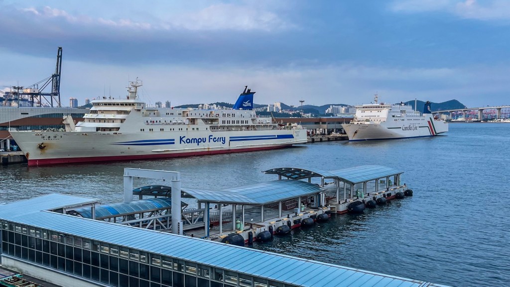 Da Coreia do Sul ao Japão, viajamos num barco noturno; brasileiro é isento de&nbsp;visto