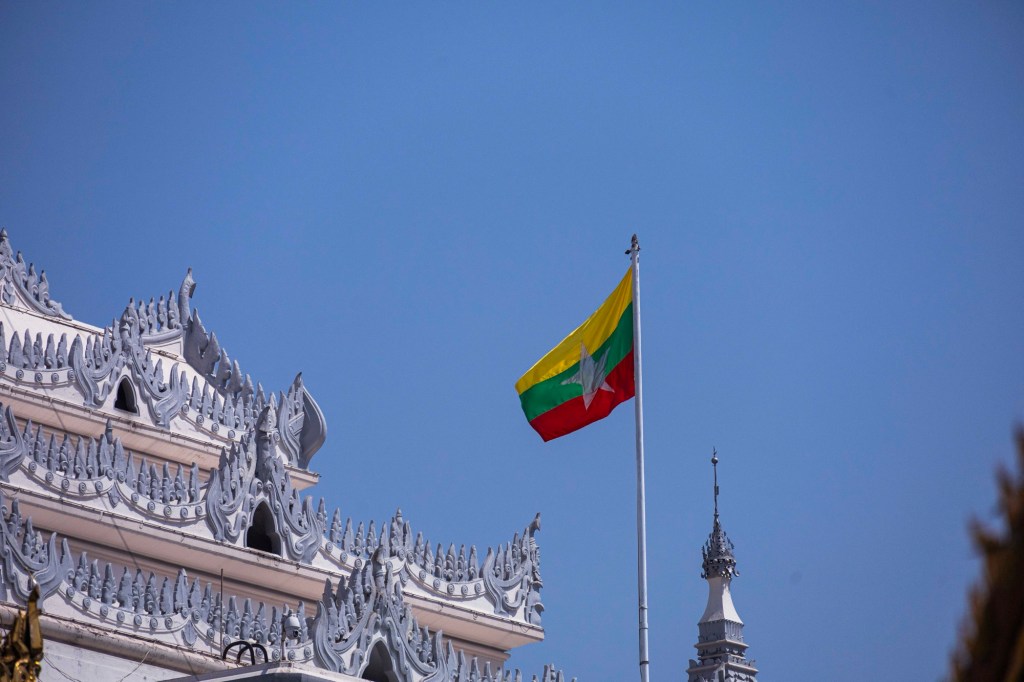 Brasileiros devem obter visto para Myanmar em processo&nbsp;on-line